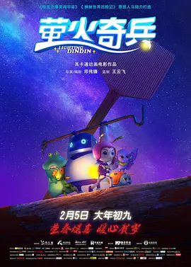 无限看片的芒果视频大全