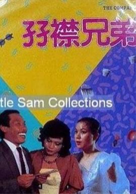 juy番号
